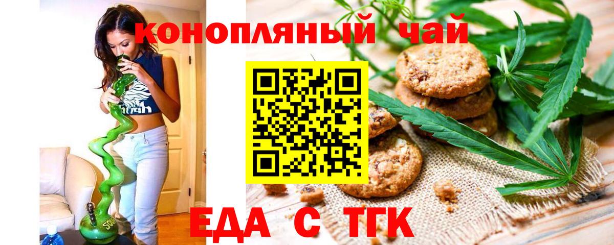 Лсд 25  Гашиш  Красноярск  Меф кристаллы  МДМА  Вход с VPN  МАРИХУАНА  КОКАИН 