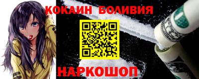 меф Коммунар