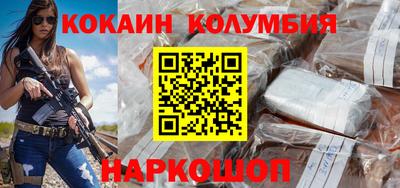 меф Коммунар