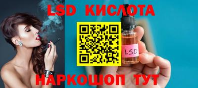 COCAINE Конаково