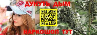 меф Коммунар