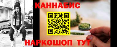 альфа пвп Комсомольск-на-Амуре