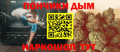 COCAINE Конаково
