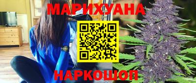 меф Коммунар