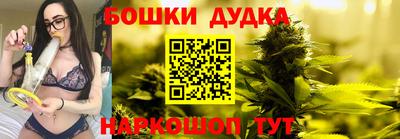 COCAINE Конаково