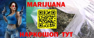 COCAINE Конаково