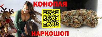 COCAINE Конаково