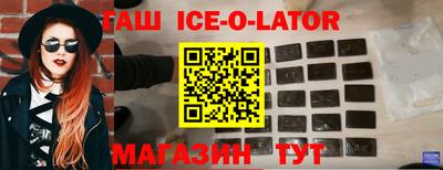 COCAINE Конаково